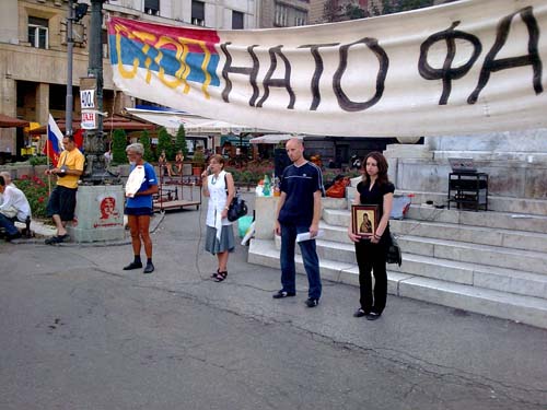 340. ��� �������� - 03.09.2009.